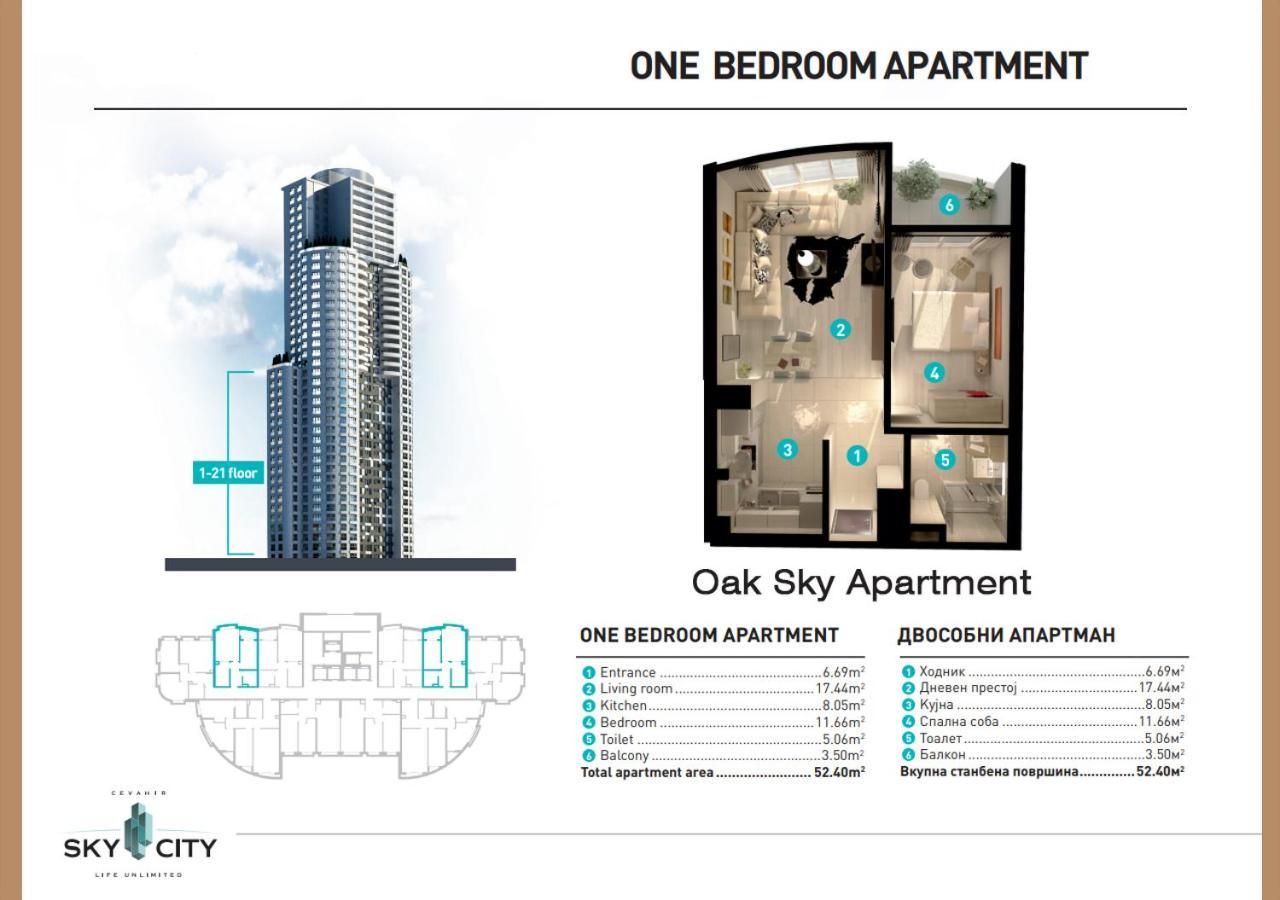 Oak Sky Apartment Spa & Fitness Skopie Exterior foto